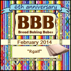 BBB logo February 2014
